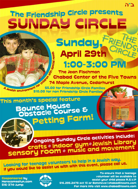 sunday-circle2.jpg