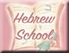 Hebrew School