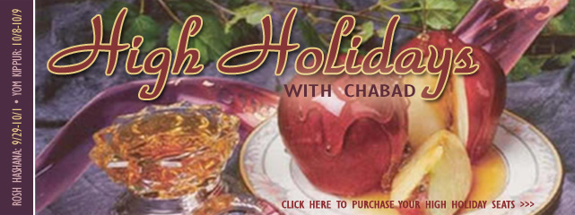 Click here for High Holiday info