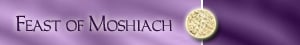 Pesach-info-box-L.jpg