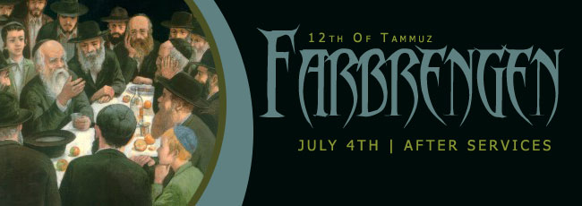 farbgrengen-12th-tammuz.jpg