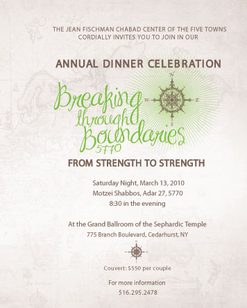 invite.jpg