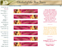 Purim Under the Stars & More...