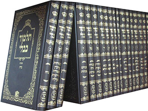 Talmud Class