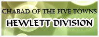 Chabad-Hewlett.jpg