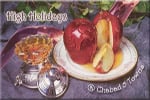 High Holidays with Chabad