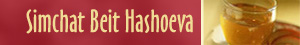 sbh copy.jpg