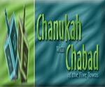 Cafe Chabad