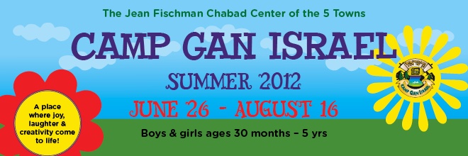 CGI 2012 web banner.jpg