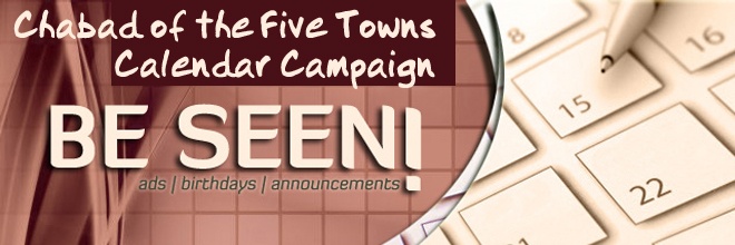 calendar banner basic.jpg