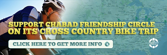 bike 4 friendship banner.jpg