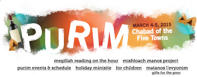 Purim at Chabad